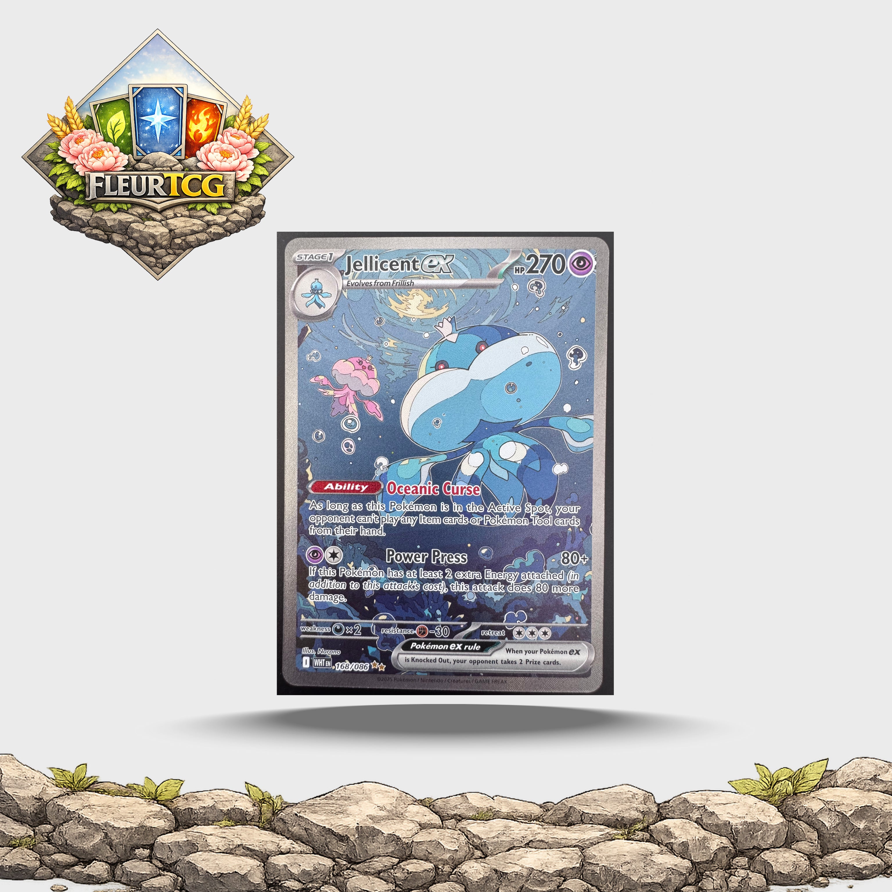 Jellicent EX (168/086) SV: White Flare (WHT) - NM