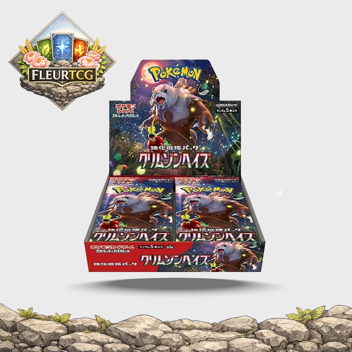 Crimson Haze (SV5A) Booster Box