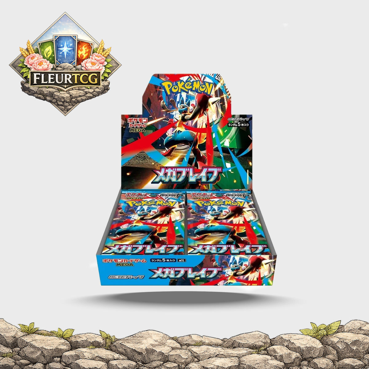 Mega Brave (M1L) Booster Box