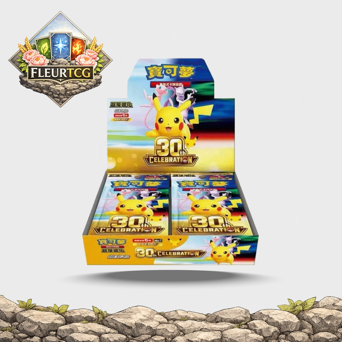 30th Celebration Booster Box (S-Chinese)