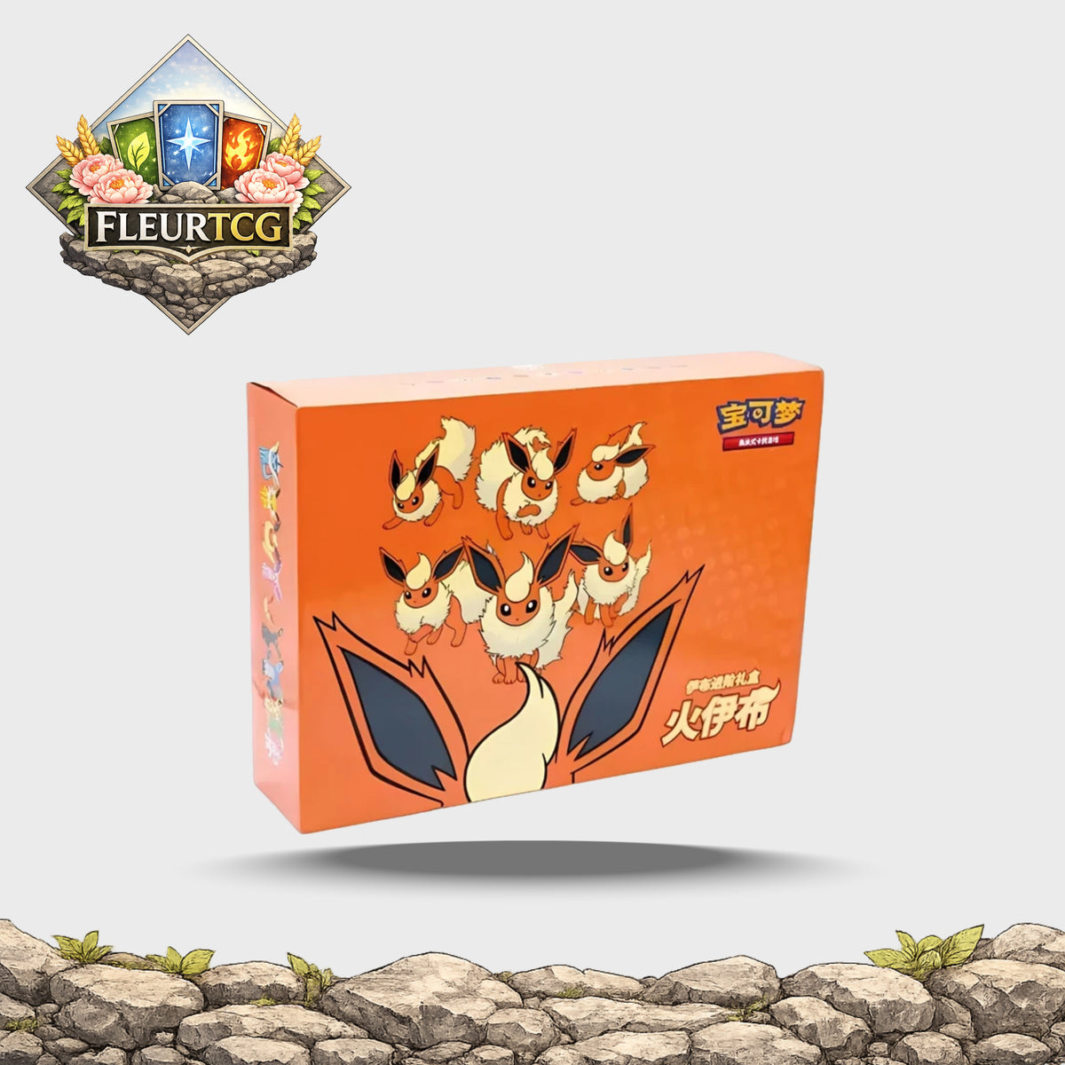 Eevee GX Premium Gift Box Bundle Flareon (S-Chinese)