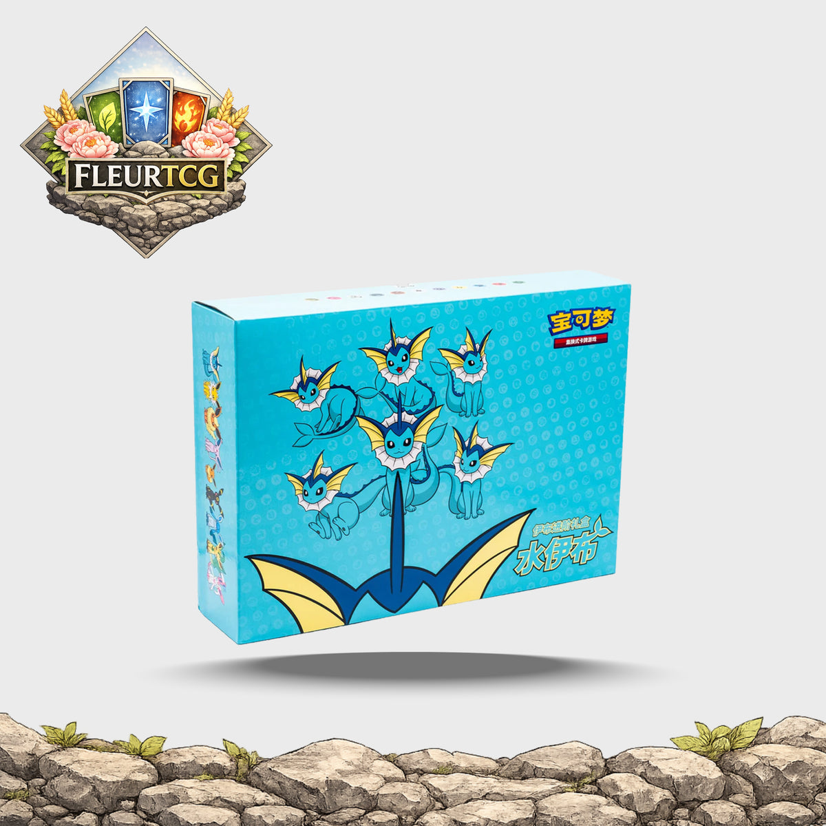 Eevee GX Premium Gift Box Bundle Vaporeon (S-Chinese)