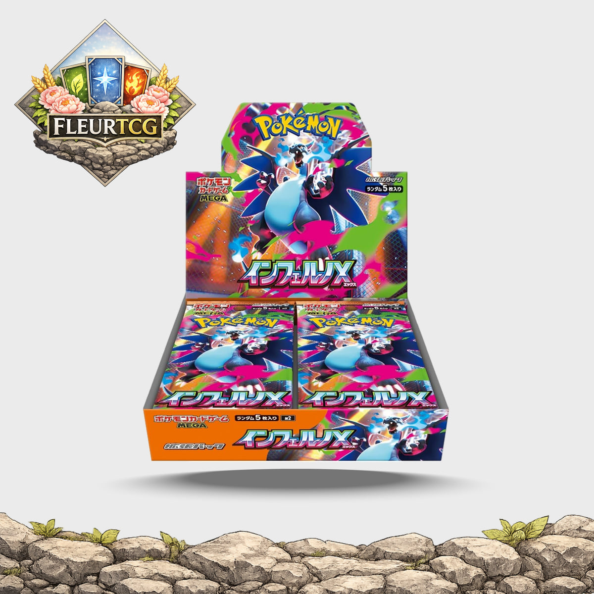 Mega Inferno X (M2) Booster Box