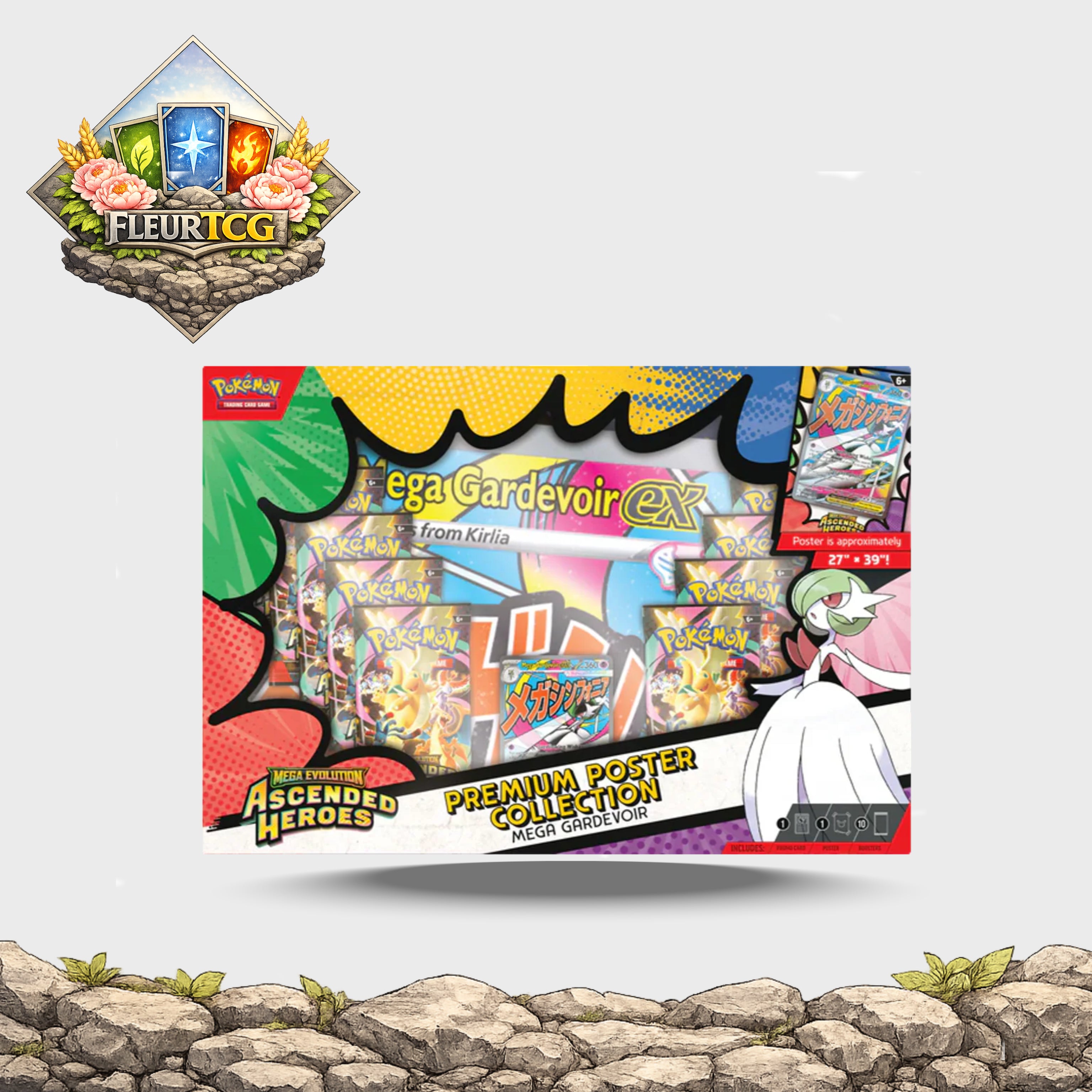 Ascended Heroes Premium Poster Collection: Mega Gardevoir (3/20)