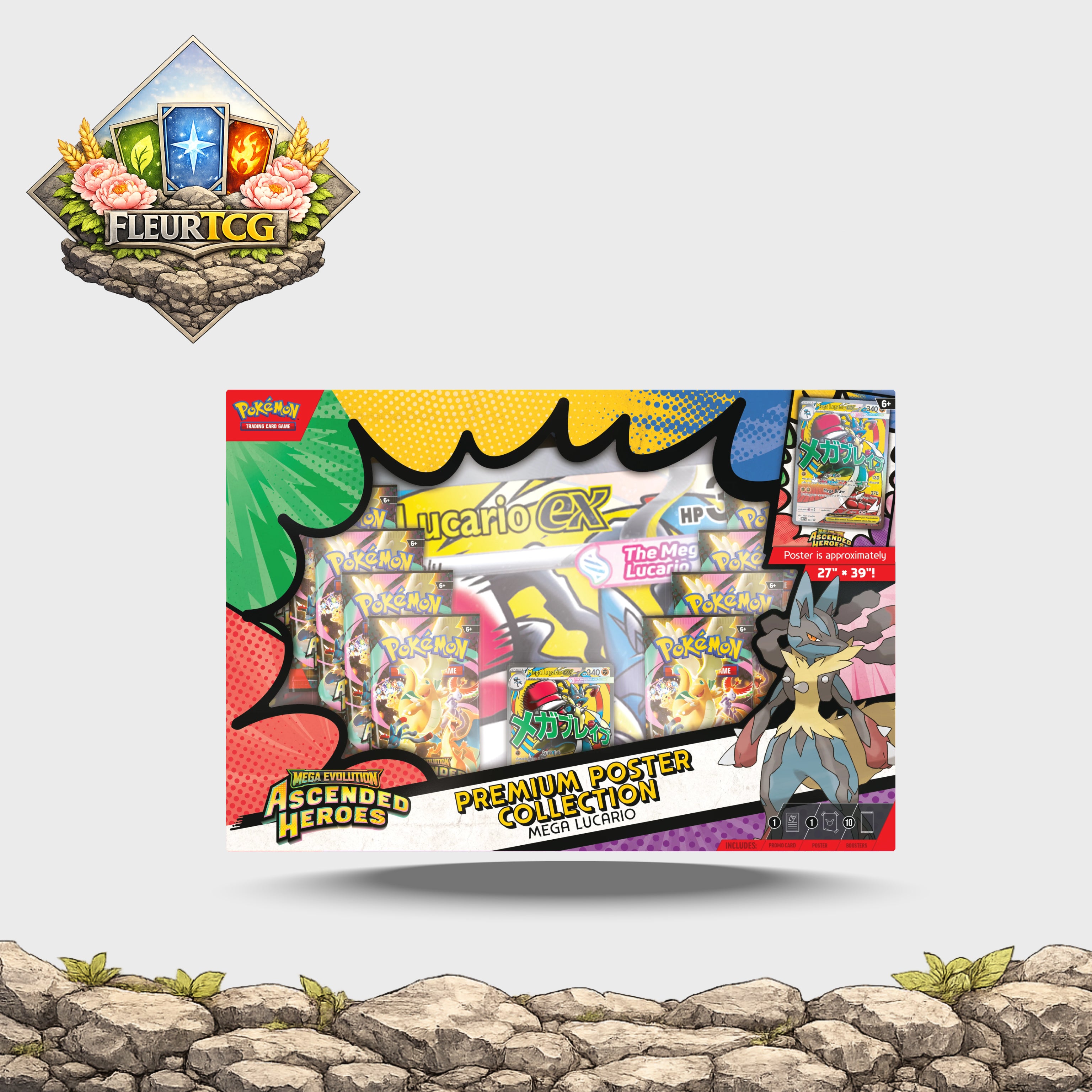 Ascended Heroes Premium Poster Collection: Mega Lucario (3/20)